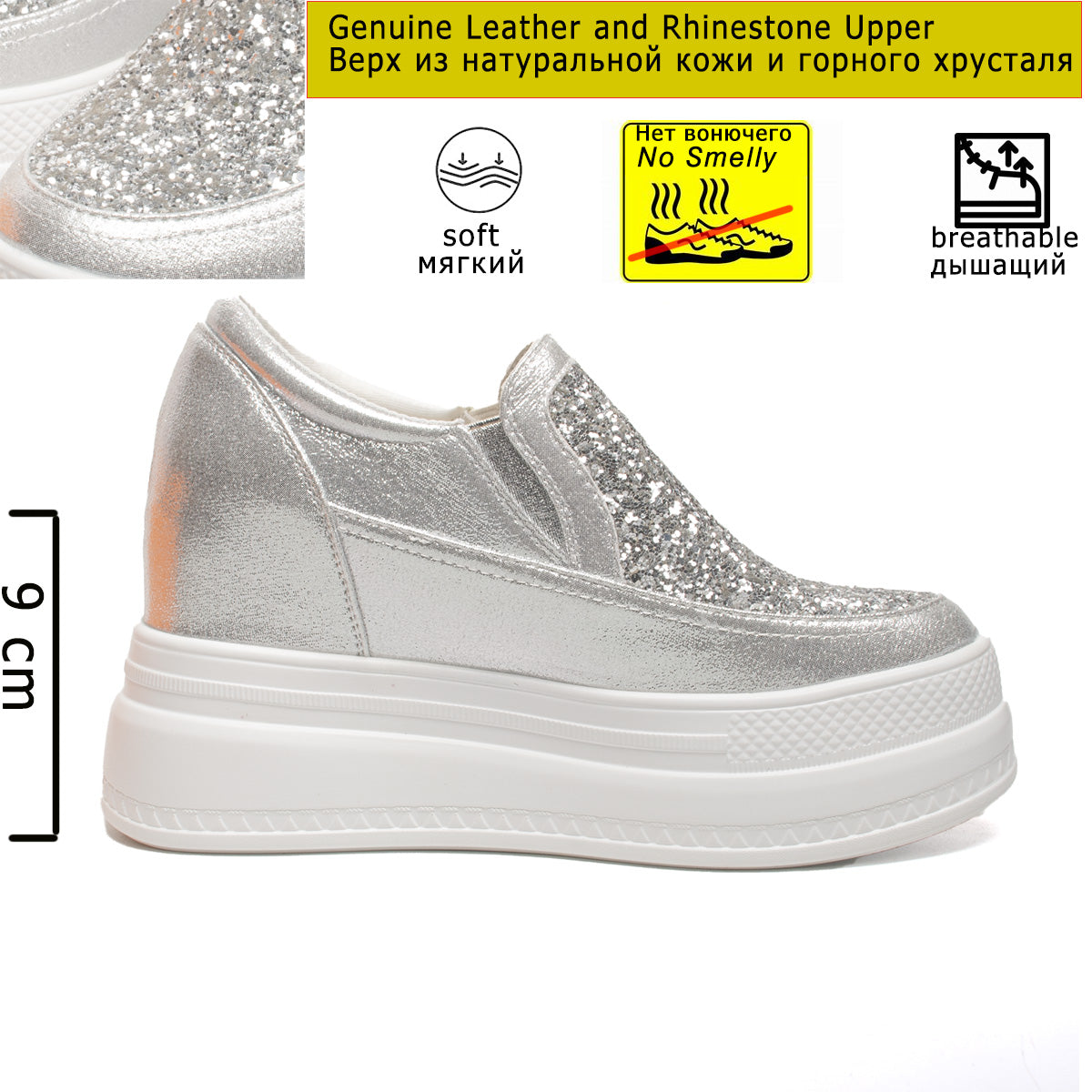 Zapatillas de deporte con plataforma de piel auténtica Fujin de 9 cm, zapatos de cuña con aumento de altura y tacón muy alto para mujer, zapatos sin cordones, zapatillas sin cordones, Envío 0.00 $.