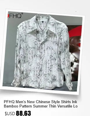 Camisas de manga larga para hombre Verano Sexy Suelto Chic Estampado Fino .