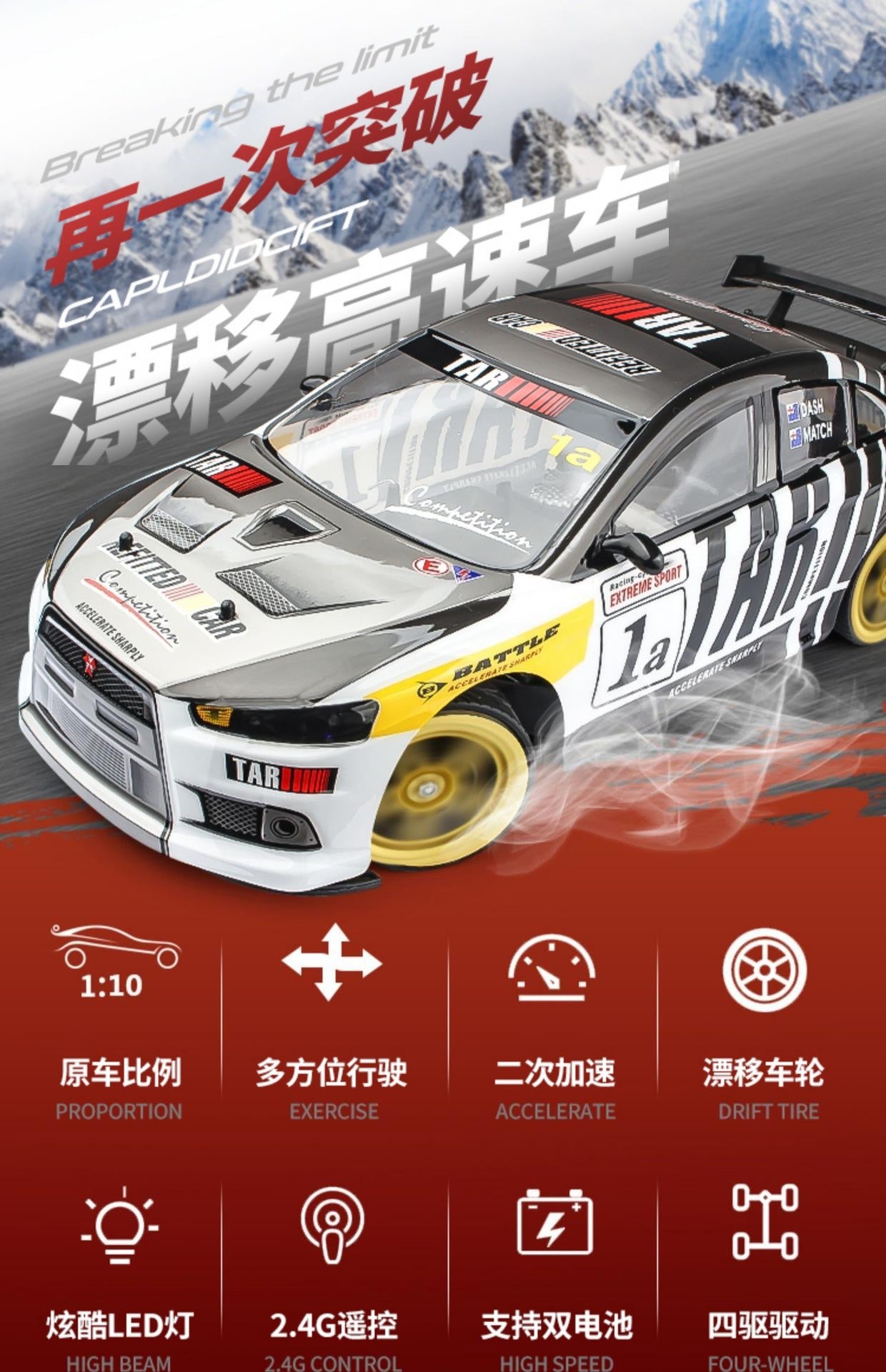 Coche Drifting Wheels Anticolisión Off-road Racing Rc Cars Off Road 4×4 Juguetes Rc Drift Car Gran VelocidadSudadera con capucha gráfica de manga larga con bolsillo canguro.3D, Envío 0.00 $.