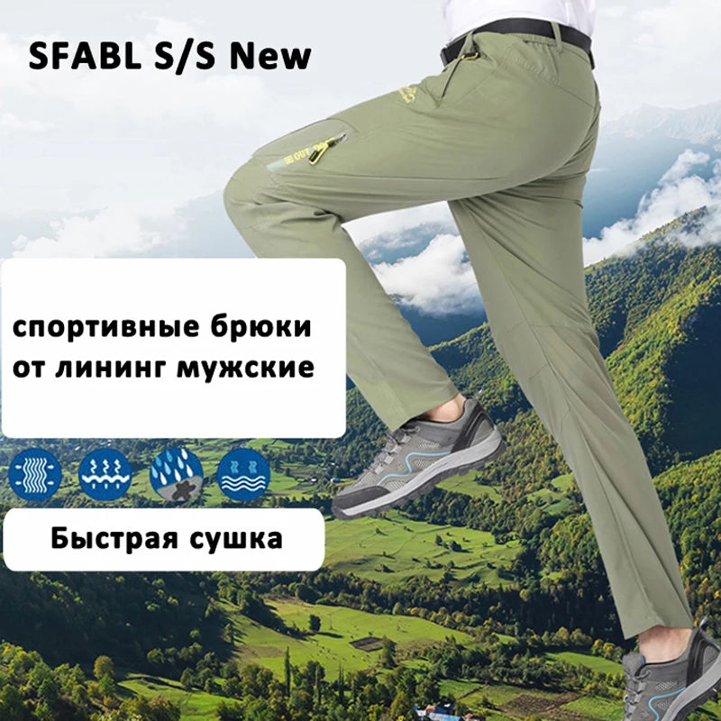 Pantalones de Senderismo para Hombre | L-5XL | Verano | Ligeros | Rápido Secado | Pesca | Jogging | Camping | Pantalones de Viaje con Bolsillos con Cremallera | ¡Envío Gratis en FLIPISHOP.COM!