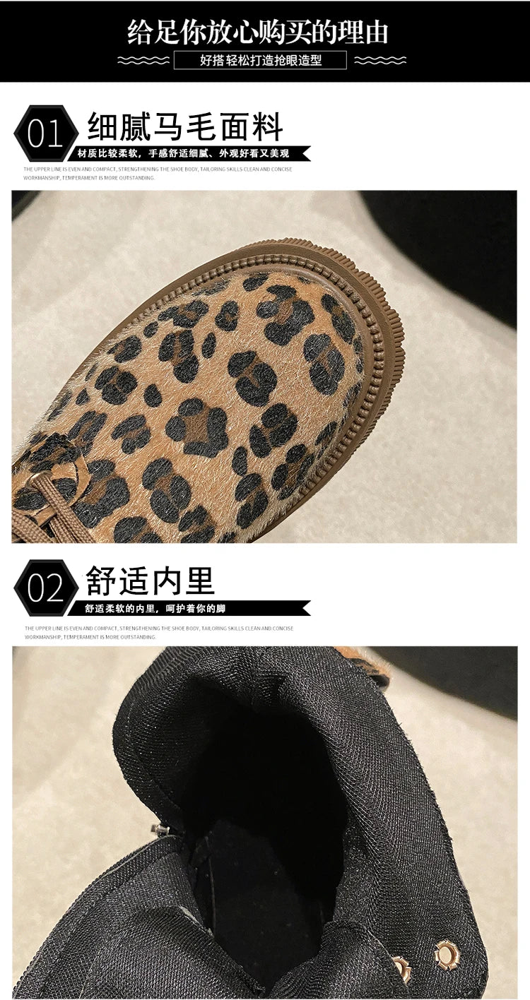 Botas de Invierno CHAXIAOA con Estampado de Leopardo | Puntera Redonda, Tacón Grueso y Cordones | Moda Versátil 2024 | Envío Gratis | **FLIPISHOP.COM**