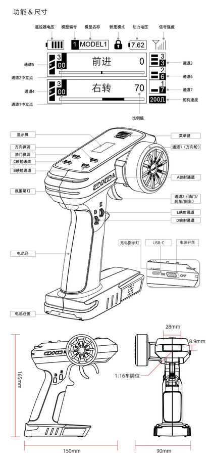 Coches Drifting PRO, Transmisor de control remoto LDARC CT01 de 2,4 GHz y 8 canales, receptor CR1800/receptor CR1400M, 5 modelos, datos bidireccionales para tanque, barco y automóvil RC, Envío 0.00 $.