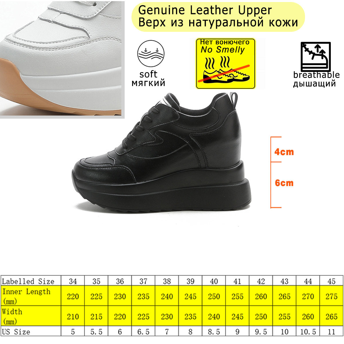 Zapatillas de Cuña con Plataforma de 10 cm Fajín | Cuero Genuino y Moda Versátil 2024 | Envío Gratis en **FLIPISHOP.COM**